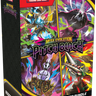 POKEMON ME05 PITCH BLACK BOOSTER BUNDLE