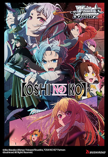 Weiss Schwarz - OSHI NO KO VOL. 2 BOOSTER