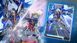 GUNDAM - CG GD05 FREEDOM ASCENSION BOOSTER BOX