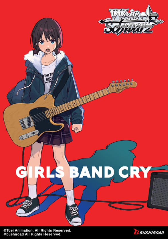 [Preorder] Weiss Schwarz - GIRLS BAND CRY PREMIUM BOOSTER
