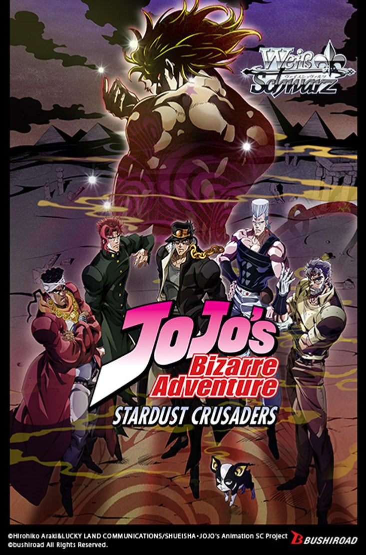 Weiss Schwarz - Jojo's Bizarre Adventure: Stardust Crusaders Premium Booster