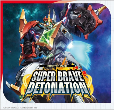 [Special Deals] Cardfight Vanguard!! - Super Brave Detonation Booster Box