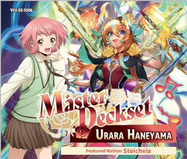Cardfight!! Vanguard - Special Series Master Deckset Urara Haneyama