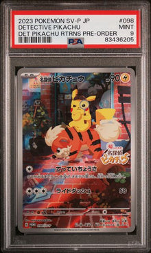 POKEMON JAPANESE SV-P PROMO #098 DETECTIVE PIKACHU PSA 9