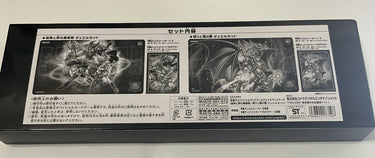 [Consignment] Yu-Gi-Oh! - Japanese 25th Magicians of Bonds and Unity Duel Set Tokyo Dome 2024 Double Pack