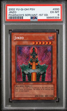 Jinzo 1st Ed. PSV #000 PSA 6