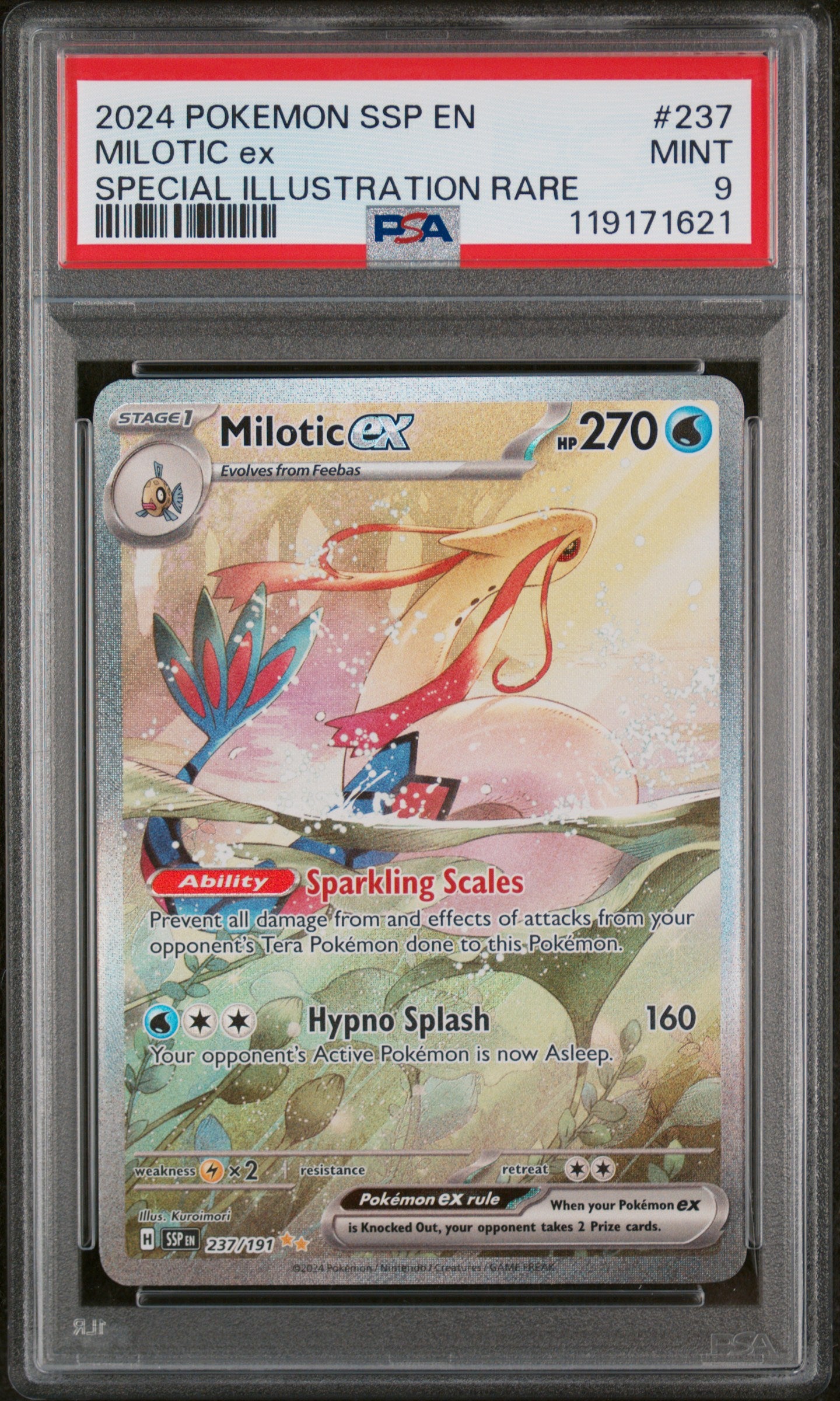 Milotic ex Special Illustration Rare #237 PSA 9
