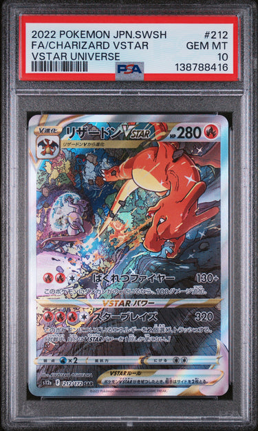 Charizard VSTAR  Alt Art JPN #212 PSA 10