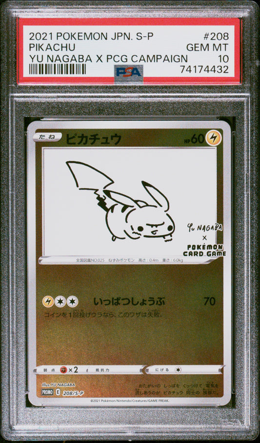 Yu Nagaba Pikachu PSA 10