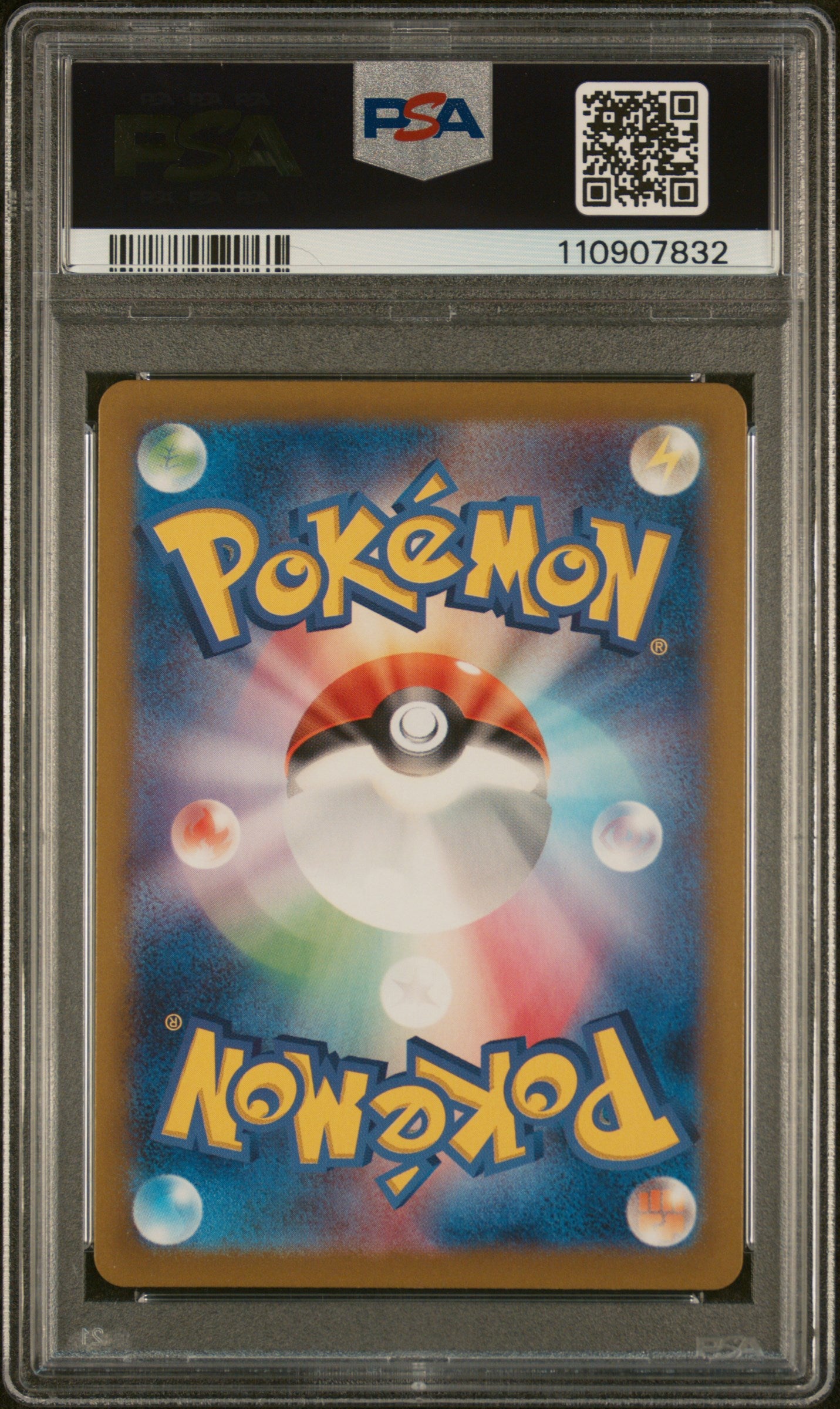 Lillie's Ribombee Art Rare #105 Japanese PSA 10