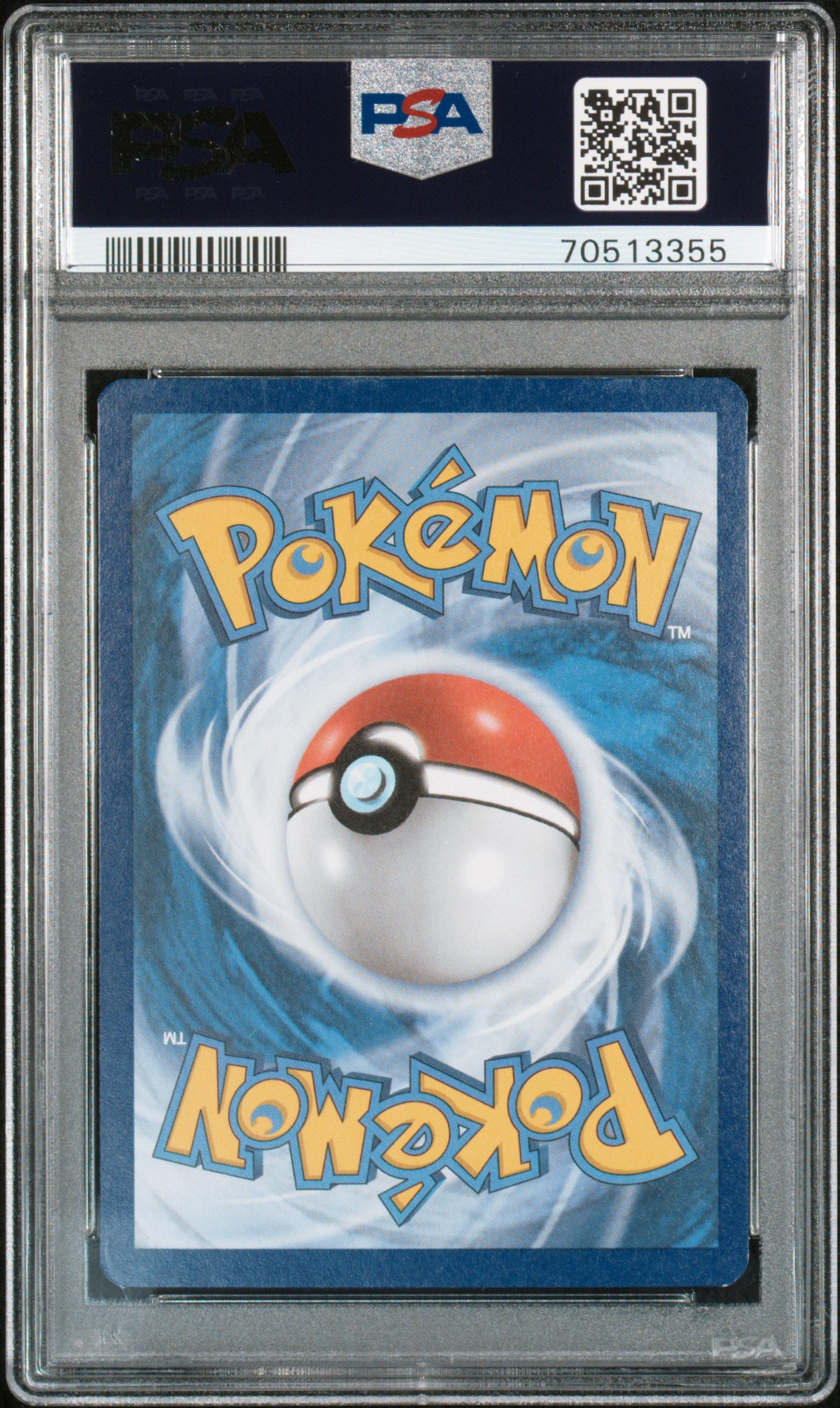 [Consignment] Pikachu Mcdonalds Holo #7 PSA 8
