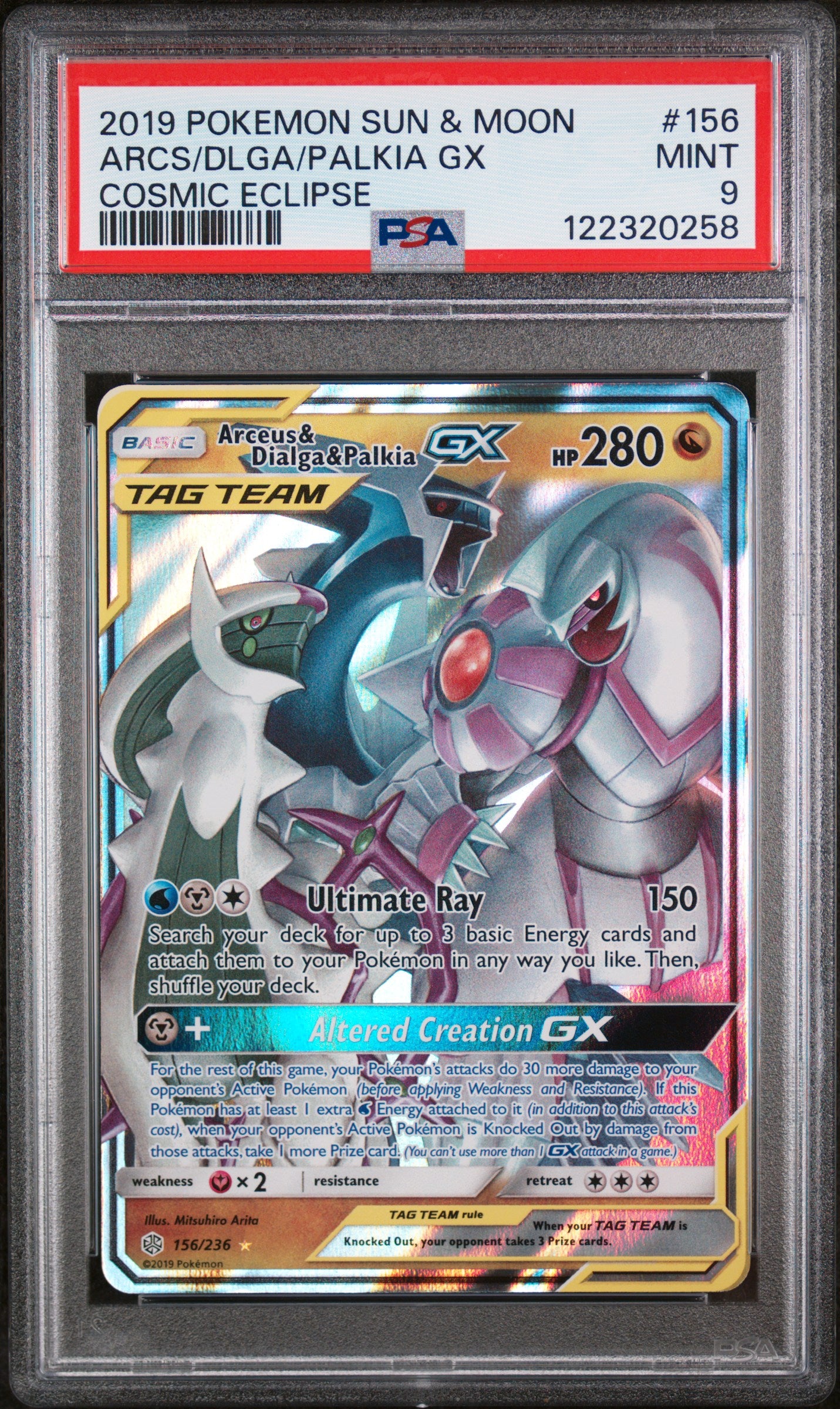 Arceus & Dialga & Palkia GX #156 PSA 9