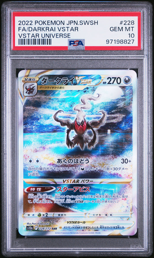 Darkrai VSTAR Special Art Rare VSTAR Universe #228 JPN PSA 10