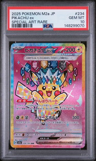 buy pokemon cards online canada Derpy Cards