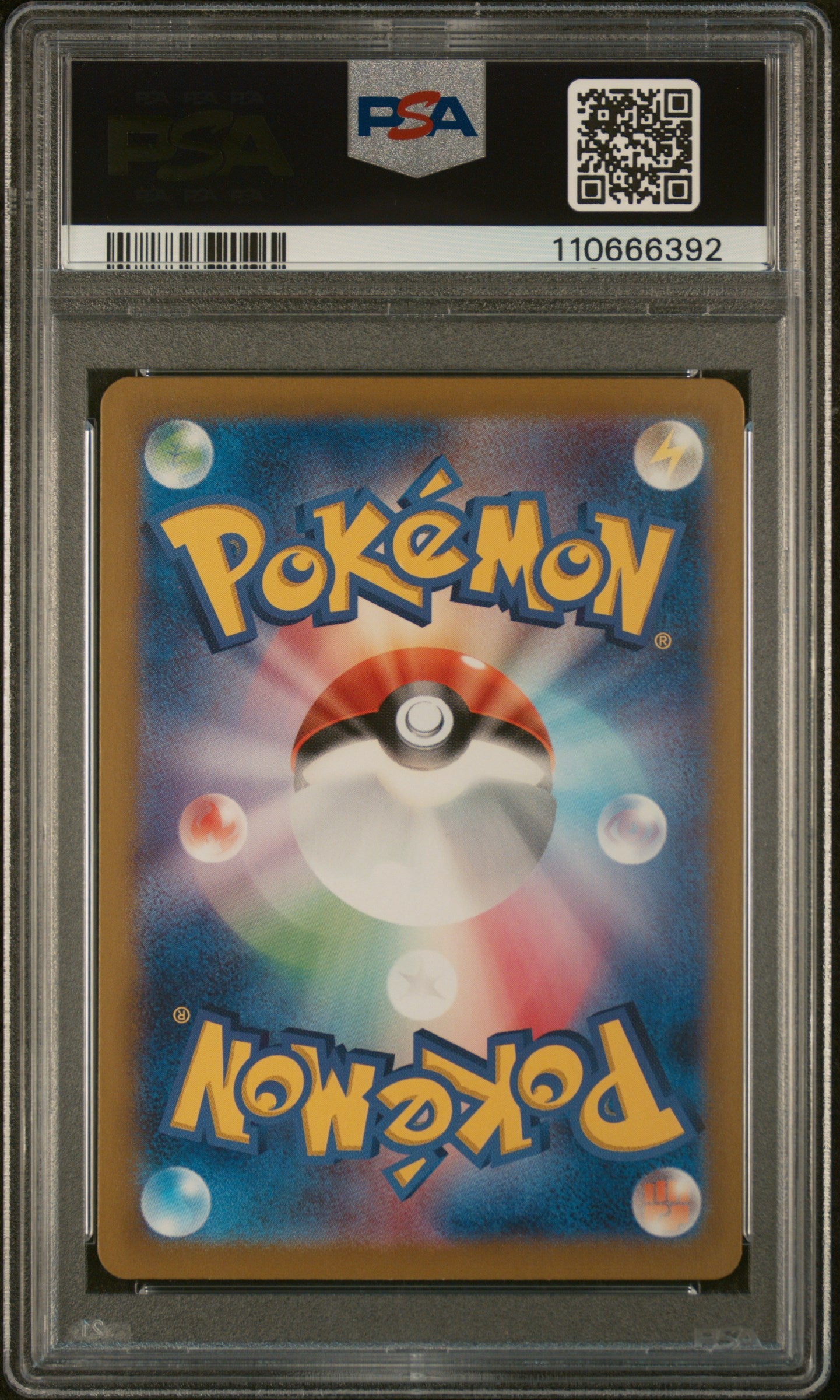 Jolteon ex SAR #209 JPN PSA 10