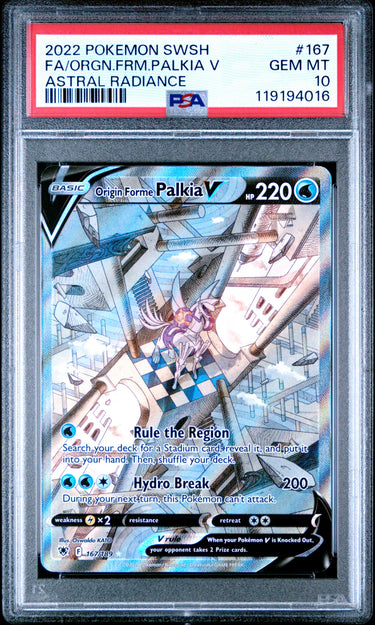 Palkia V Alt Art #167 PSA 10