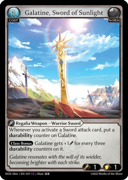 Galatine, Sword of Sunlight