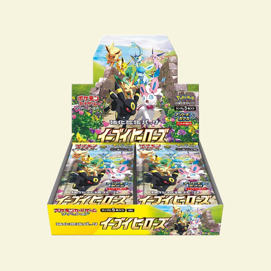 Pokémon - Eevee Heroes Booster Box (Japanese)